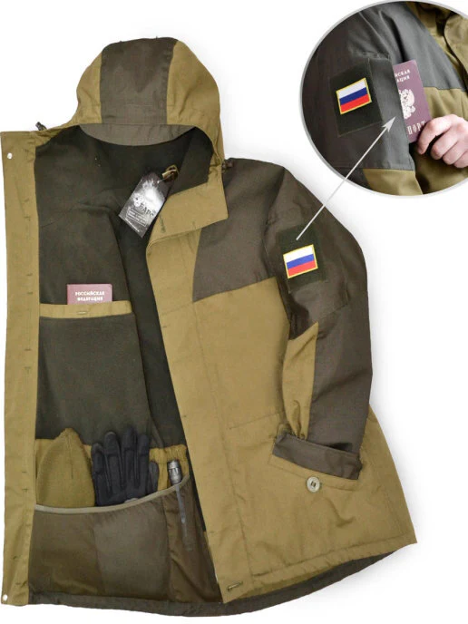 Product image 30