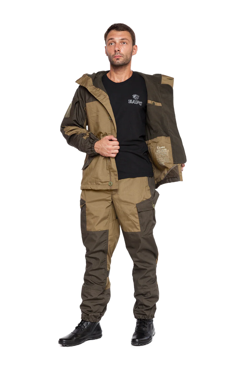 Product image 15